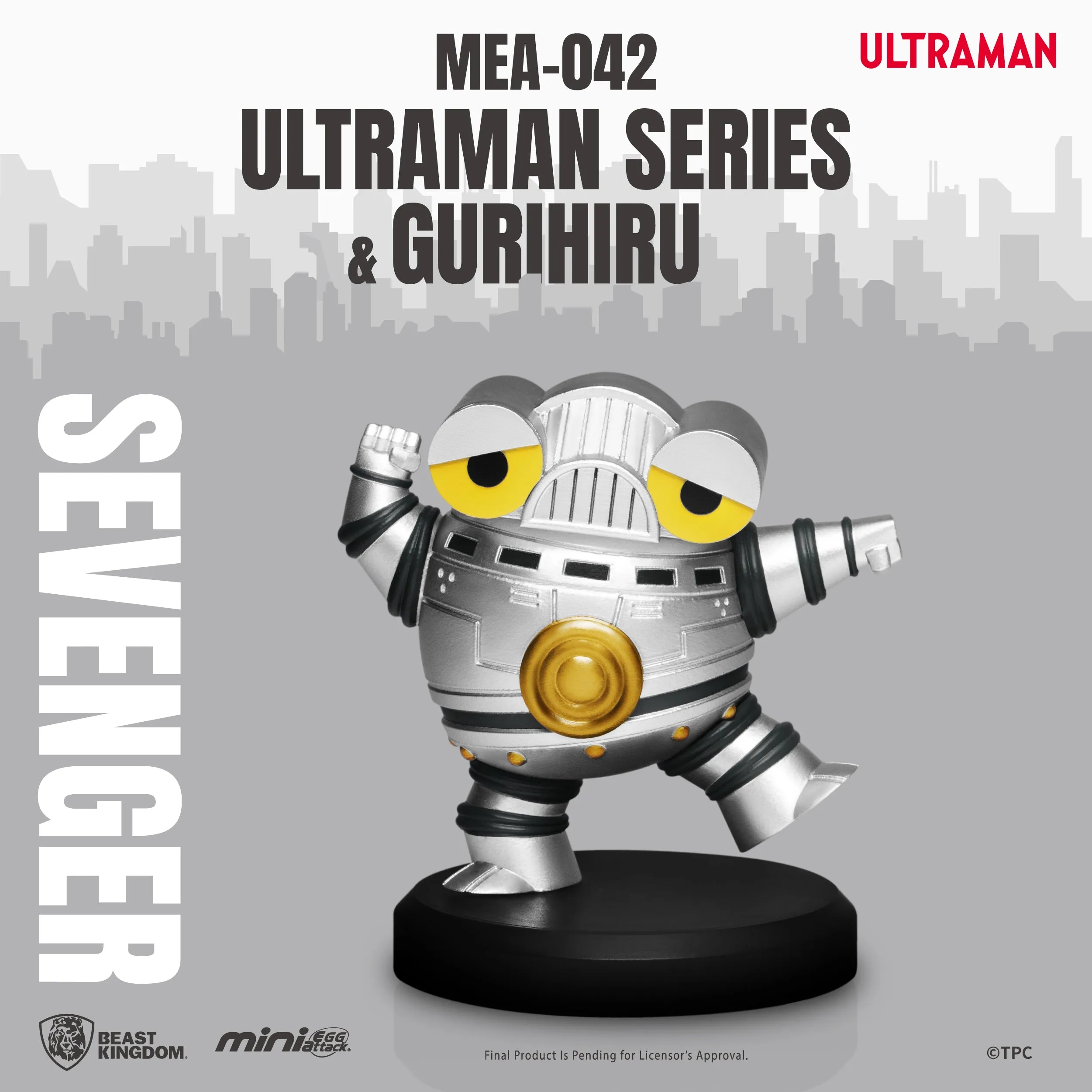 Beast Kingdom MEA-042 ULTRAMAN SERIES ＆ Gurihiru Set Mini Egg Attack Figure (Bind Box)