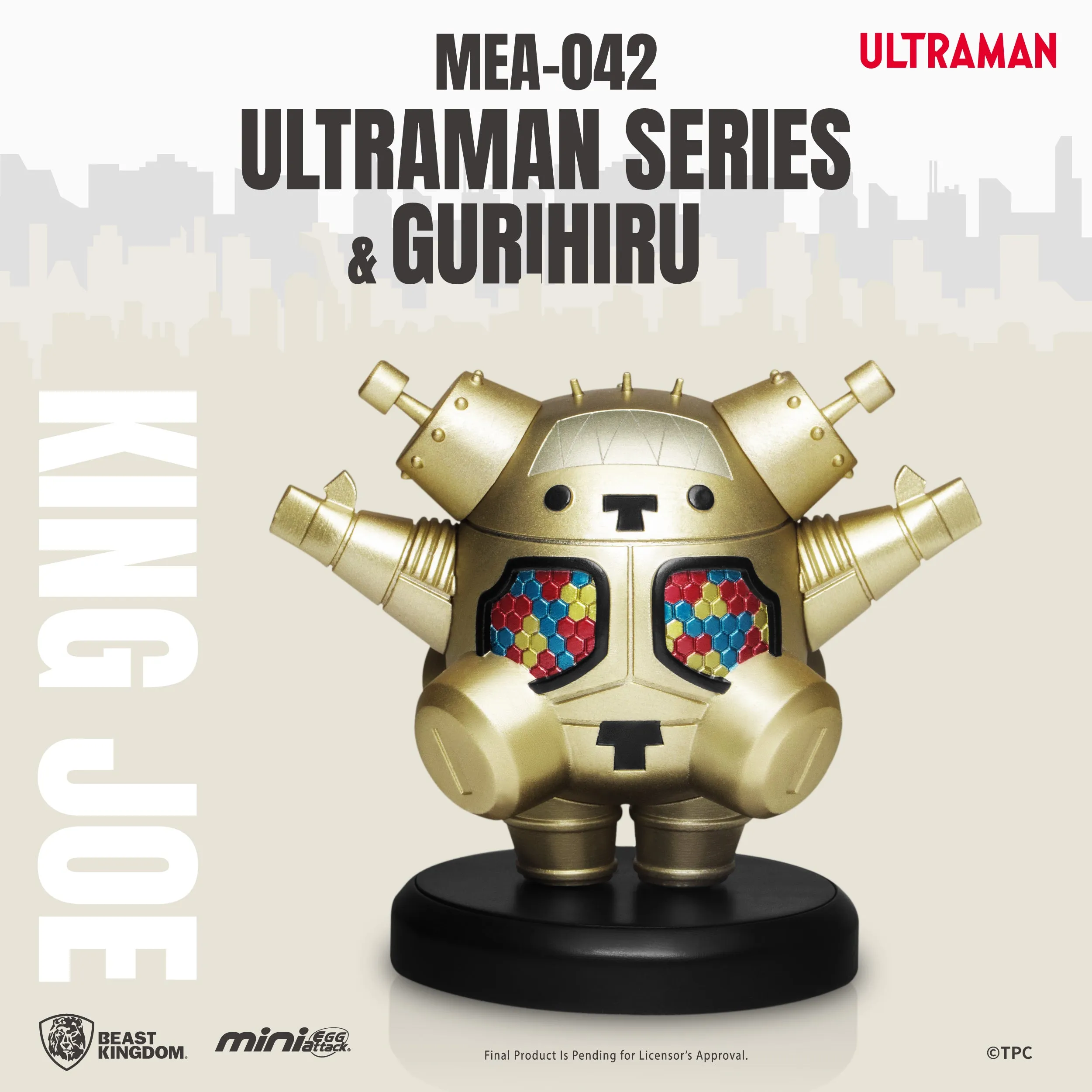 Beast Kingdom MEA-042 ULTRAMAN SERIES ＆ Gurihiru Set Mini Egg Attack Figure (Bind Box)