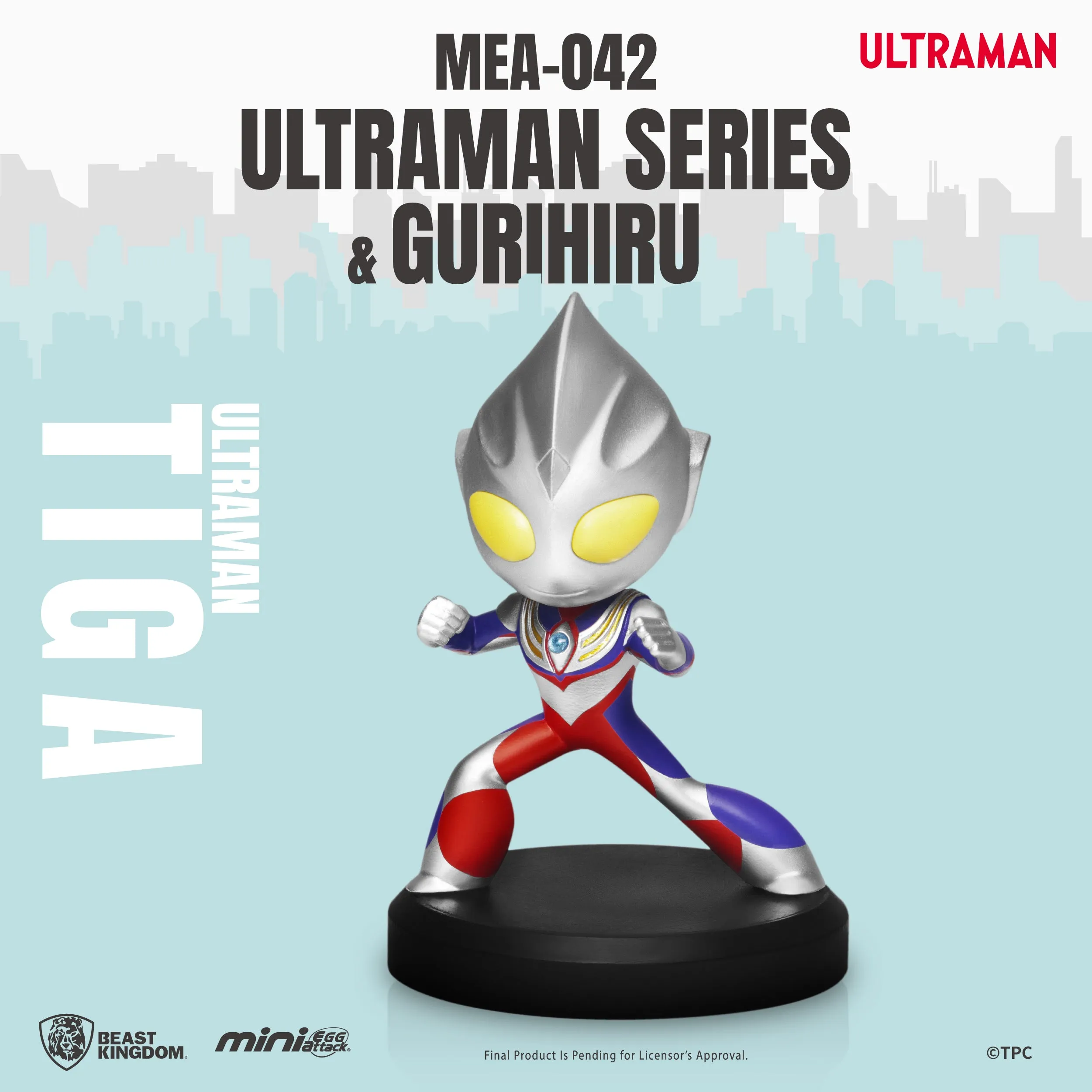 Beast Kingdom MEA-042 ULTRAMAN SERIES ＆ Gurihiru Set Mini Egg Attack Figure (Bind Box)