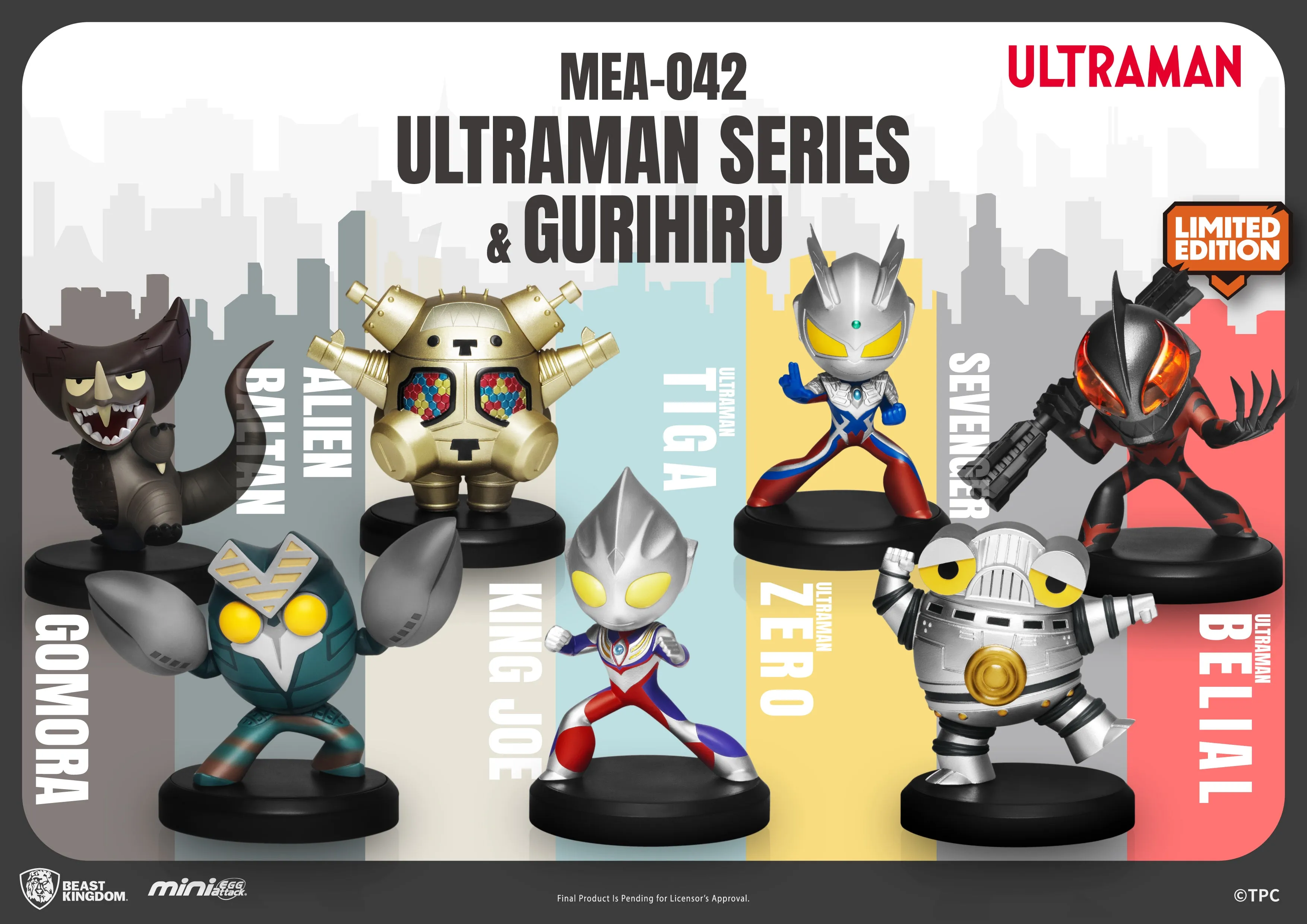 Beast Kingdom MEA-042 ULTRAMAN SERIES ＆ Gurihiru Set Mini Egg Attack Figure (Bind Box)