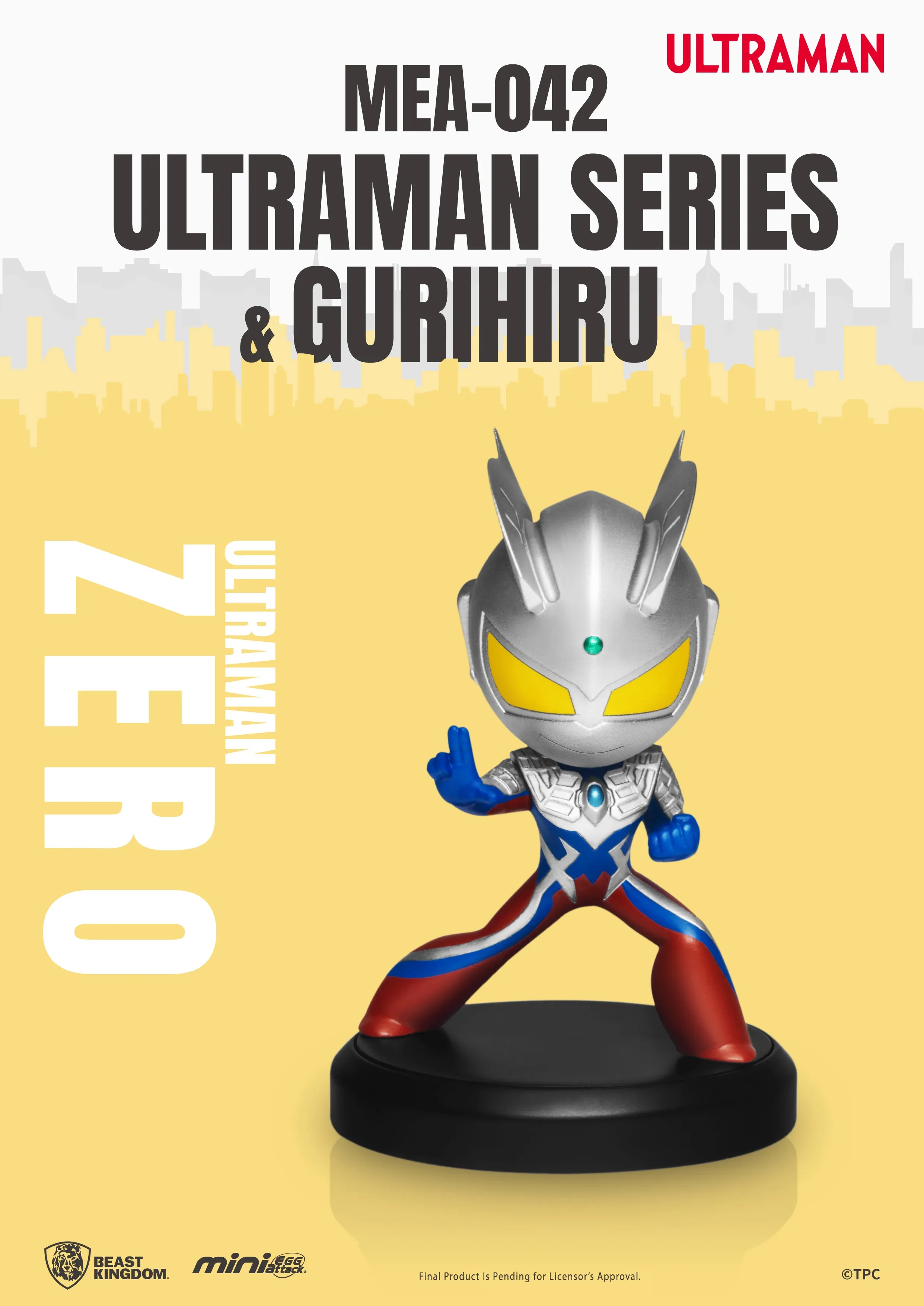 Beast Kingdom MEA-042 ULTRAMAN SERIES ＆ Gurihiru Set Mini Egg Attack Figure (Bind Box)