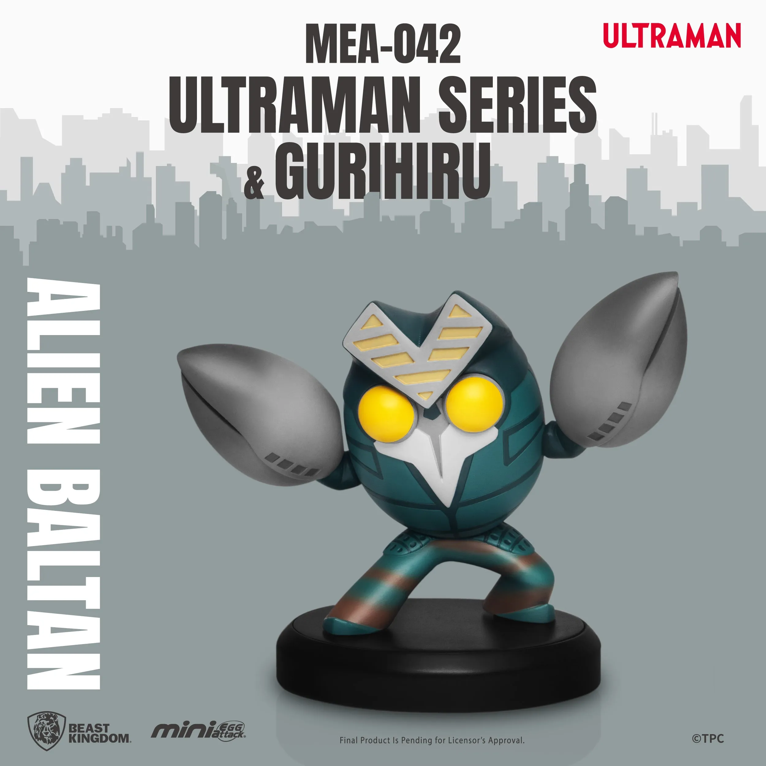 Beast Kingdom MEA-042 ULTRAMAN SERIES ＆ Gurihiru Set Mini Egg Attack Figure (Bind Box)