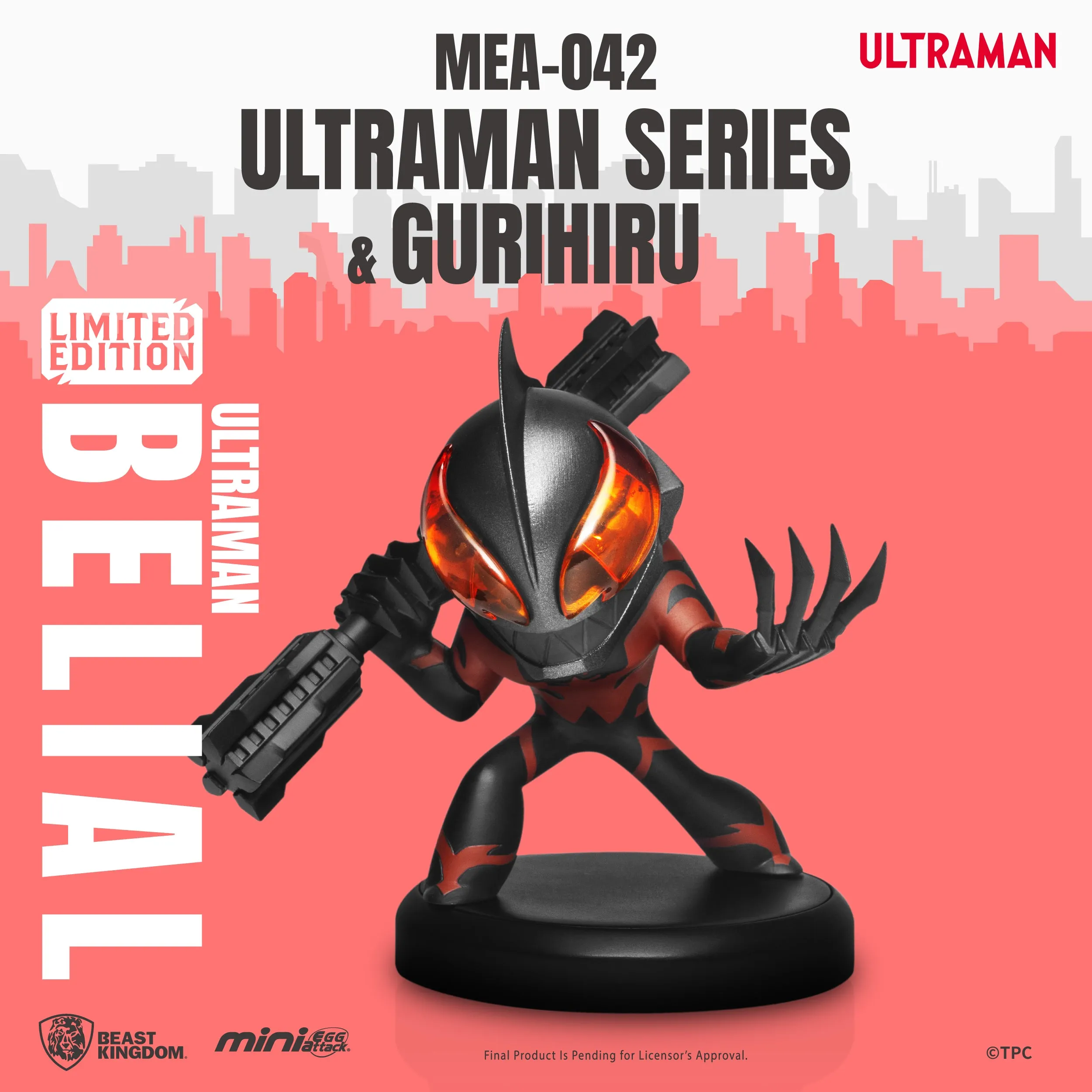 Beast Kingdom MEA-042 ULTRAMAN SERIES ＆ Gurihiru Set Mini Egg Attack Figure (Bind Box)