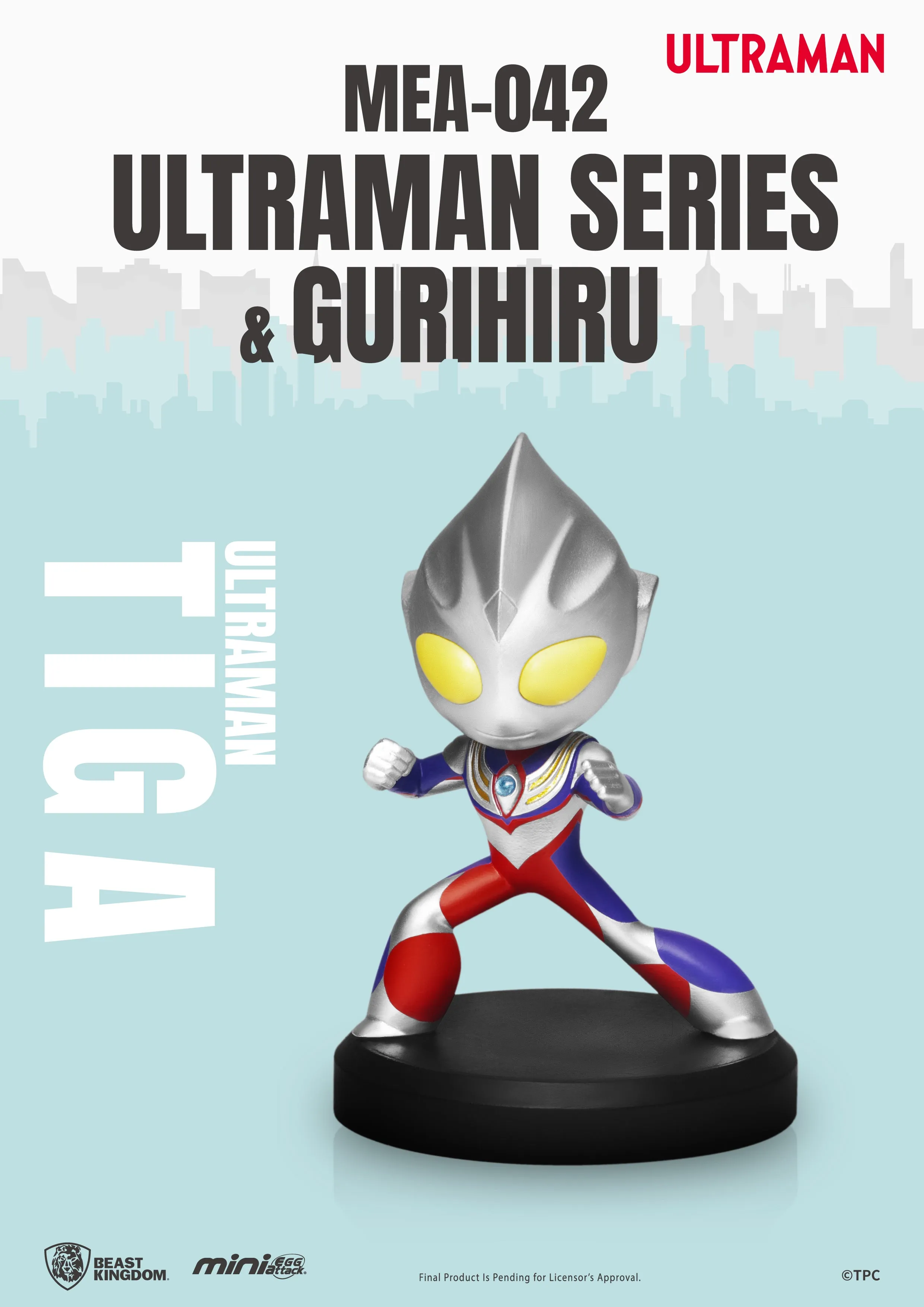 Beast Kingdom MEA-042 ULTRAMAN SERIES ＆ Gurihiru Set Mini Egg Attack Figure (Bind Box)