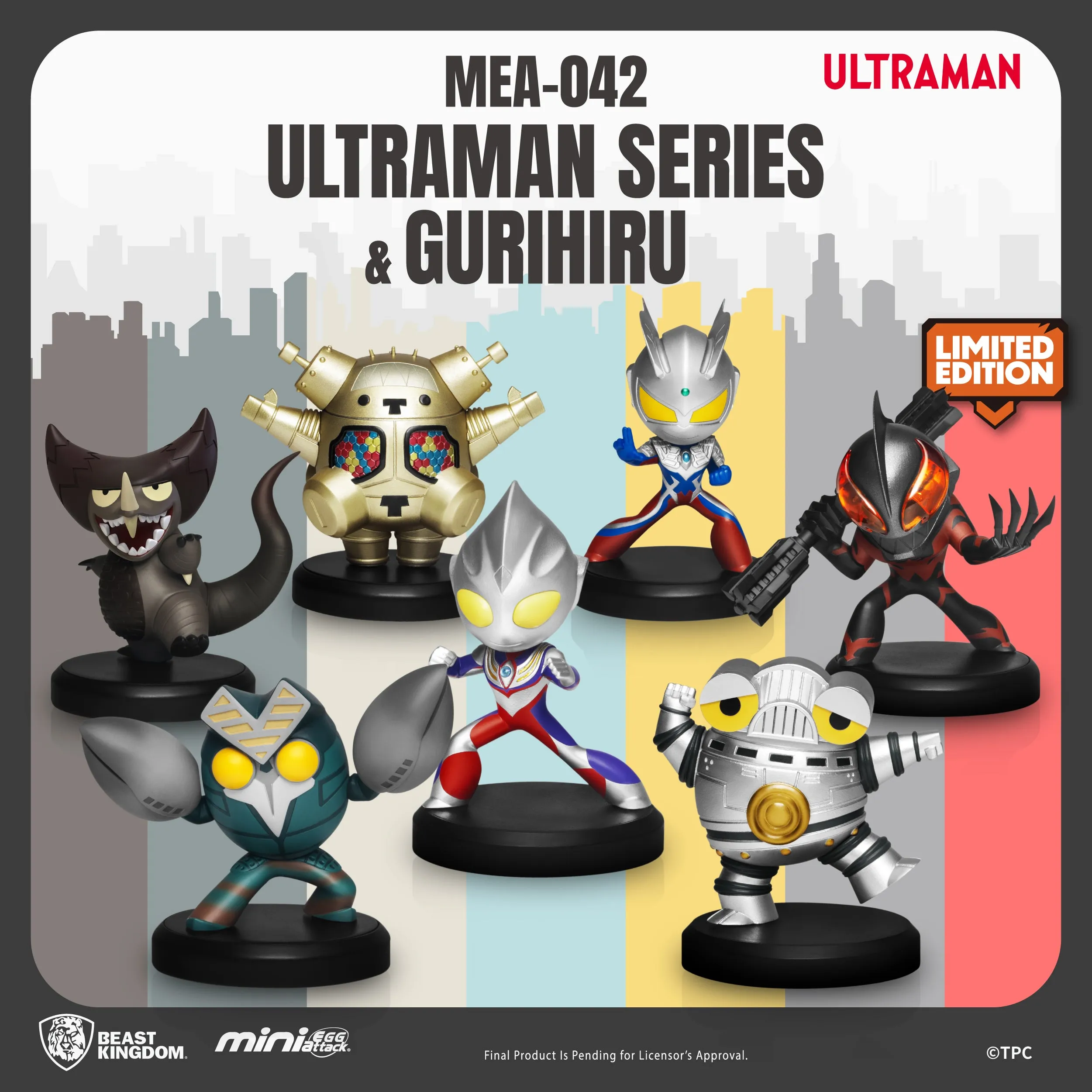 Beast Kingdom MEA-042 ULTRAMAN SERIES ＆ Gurihiru Set Mini Egg Attack Figure (Bind Box)