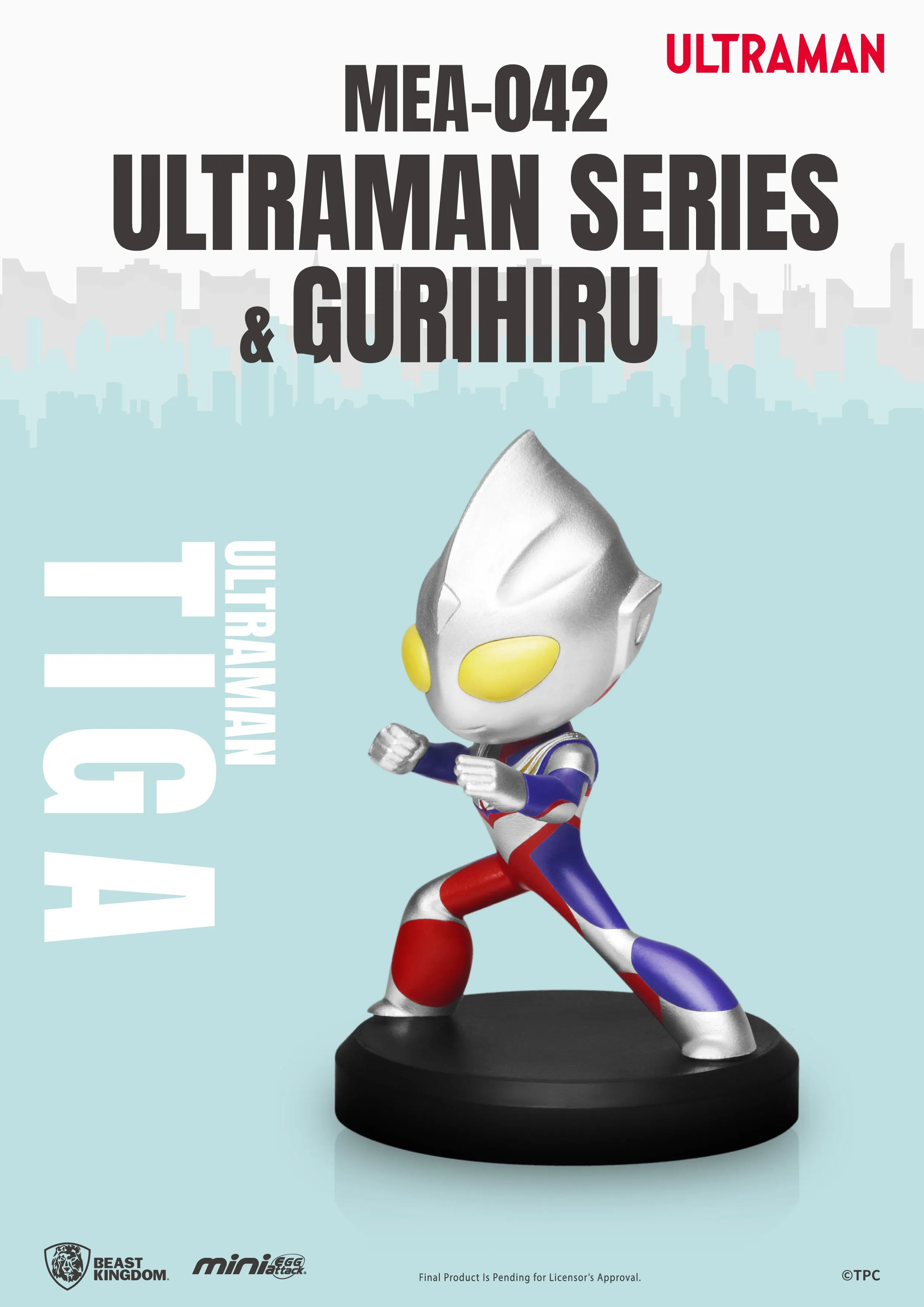 Beast Kingdom MEA-042 ULTRAMAN SERIES ＆ Gurihiru Set Mini Egg Attack Figure (Bind Box)